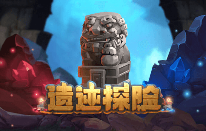 火博体育全站app官网入口