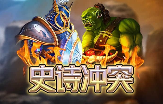 c7娱乐模拟器下载